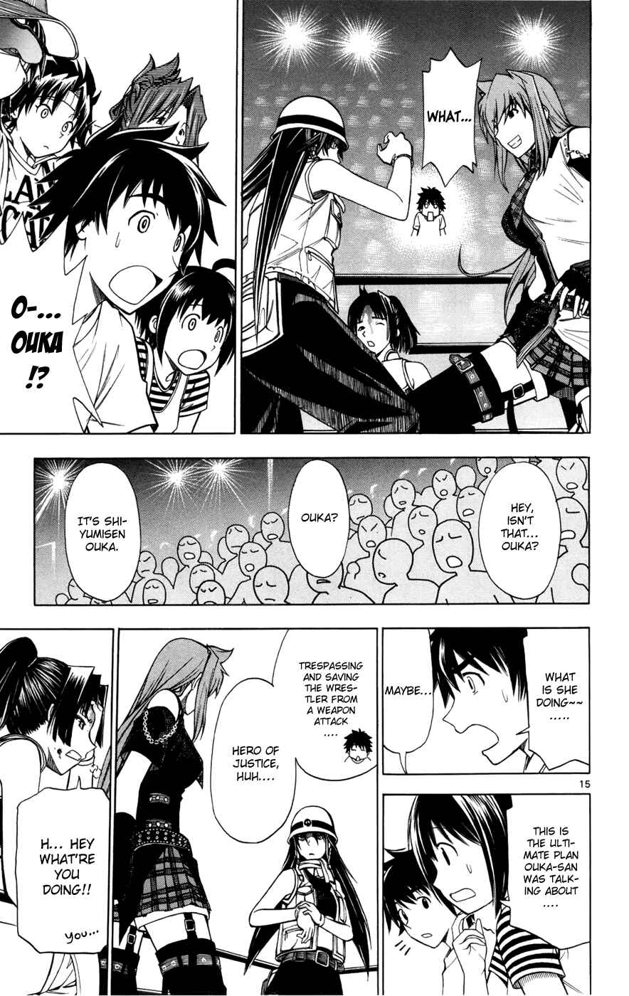 Page 15 Chapter 12 Koko ga Uwasa no El Palacio