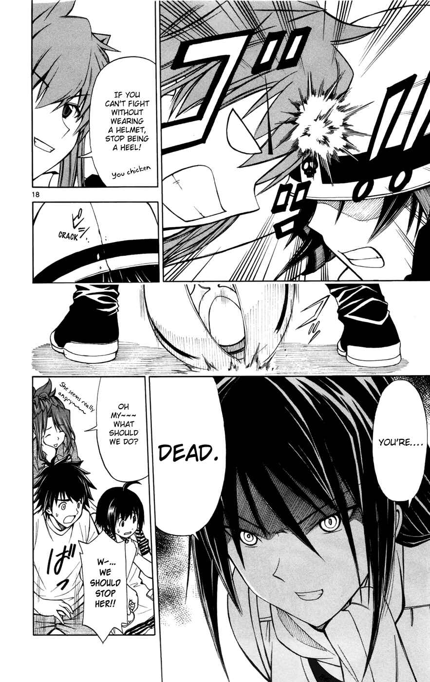 Page 18 Chapter 12 Koko ga Uwasa no El Palacio