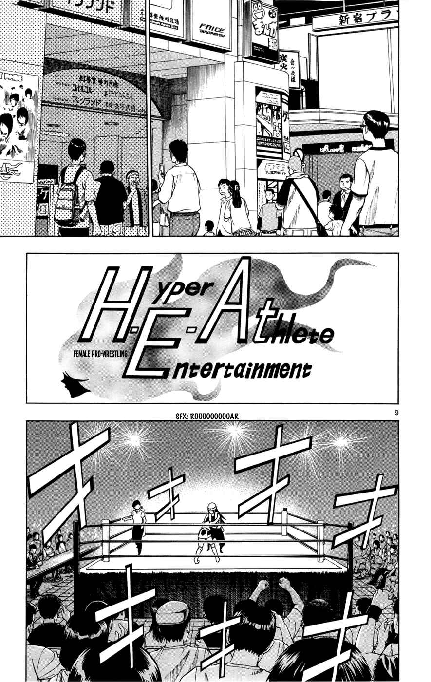 Page 9 Chapter 12 Koko ga Uwasa no El Palacio
