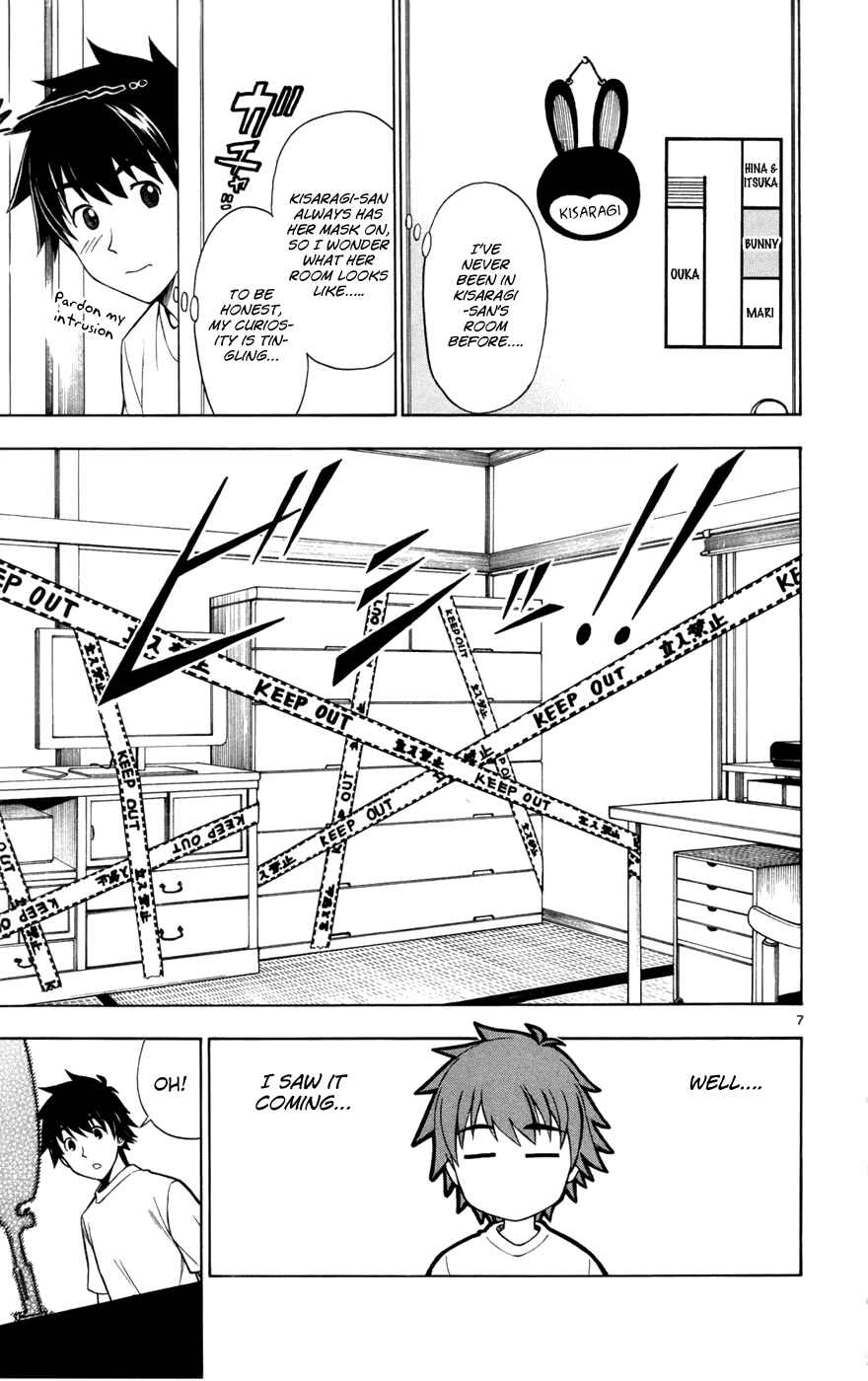 Page 7 Chapter 14 Koko ga Uwasa no El Palacio