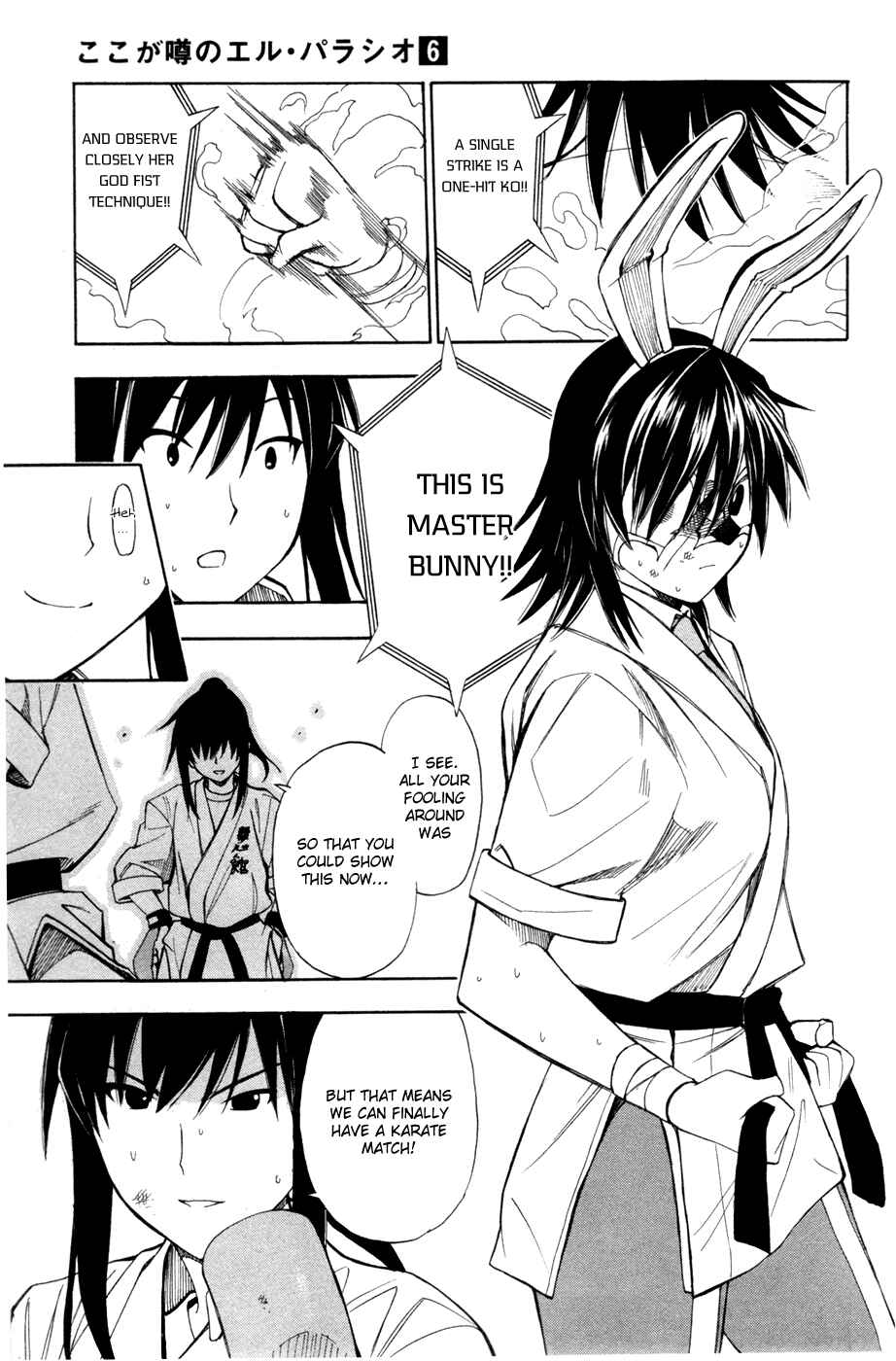 Page 16 Chapter 40 Koko ga Uwasa no El Palacio