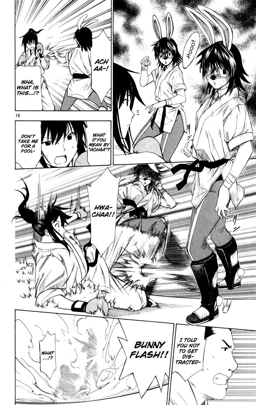 Page 17 Chapter 40 Koko ga Uwasa no El Palacio