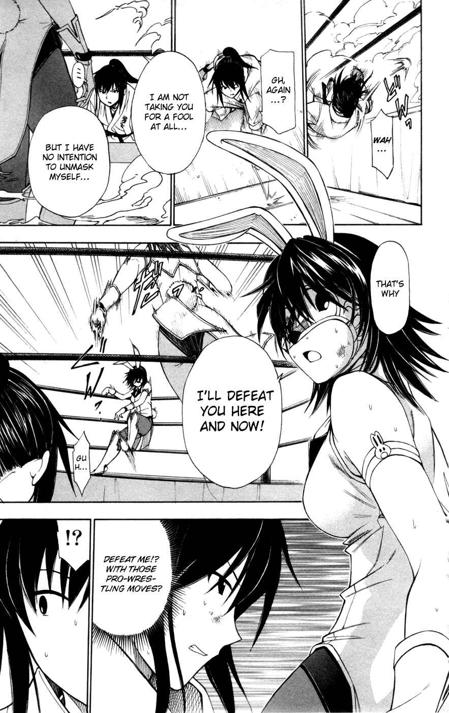 Page 18 Chapter 40 Koko ga Uwasa no El Palacio