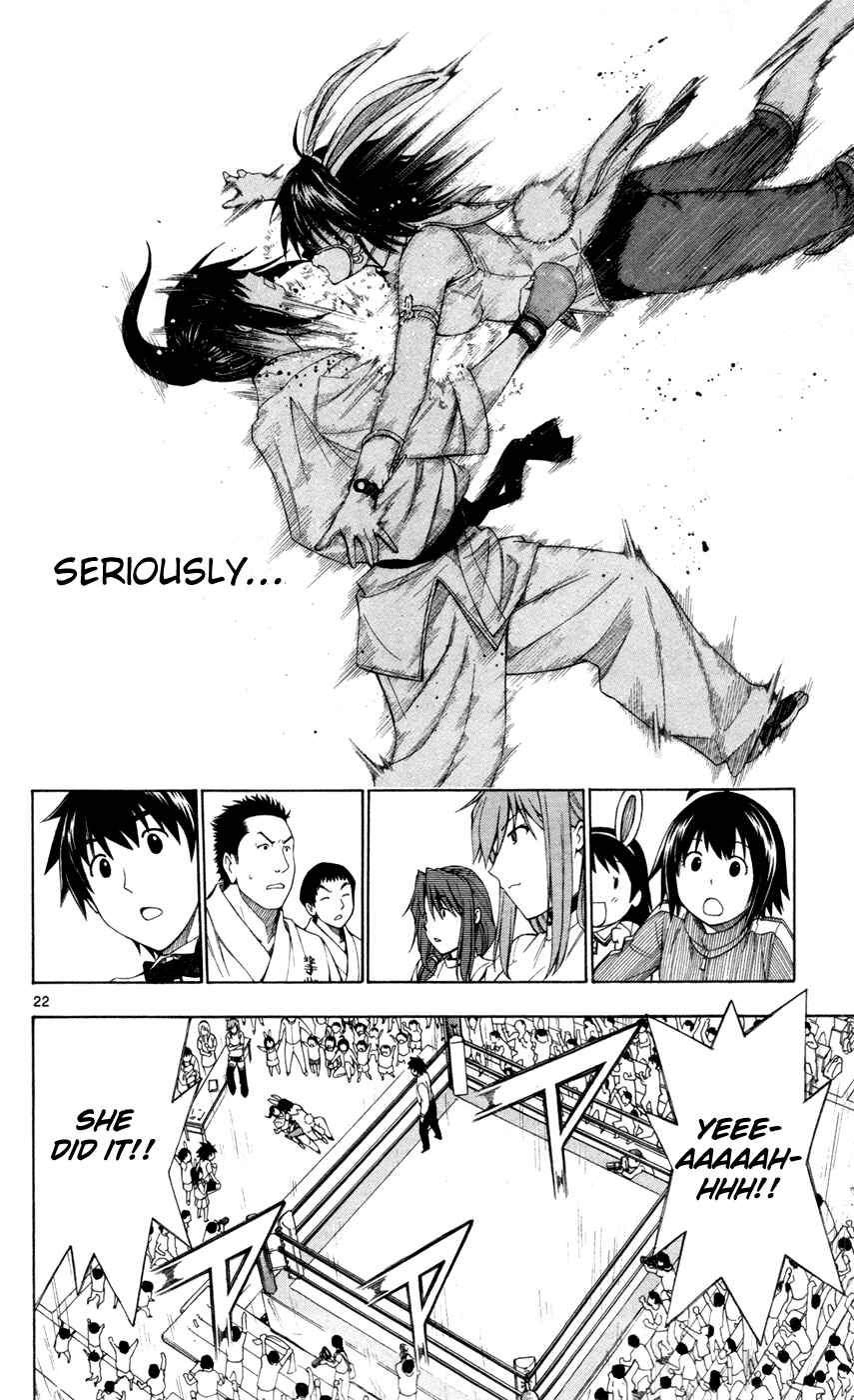 Page 22 Chapter 40 Koko ga Uwasa no El Palacio