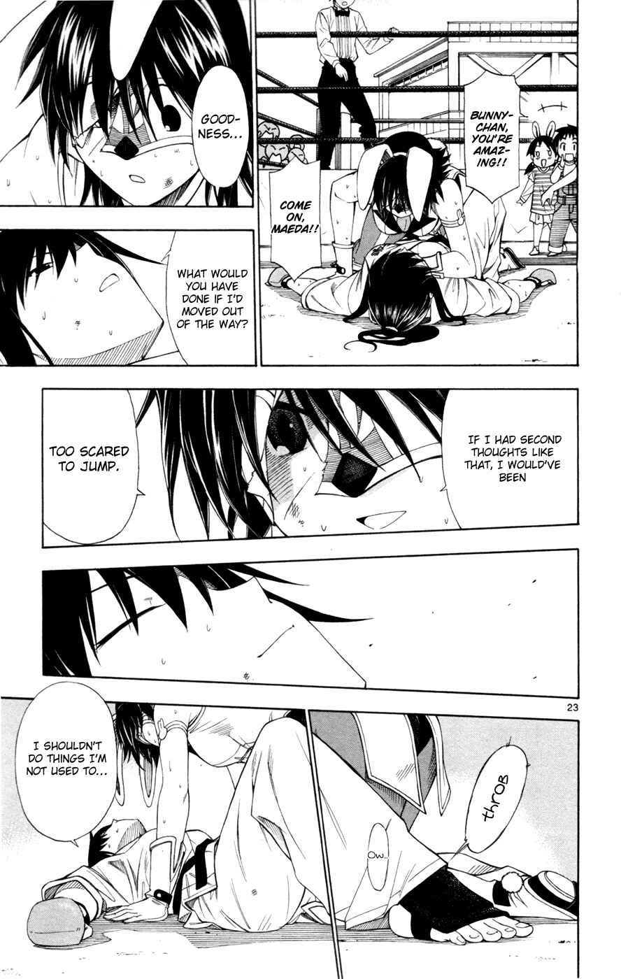 Page 23 Chapter 40 Koko ga Uwasa no El Palacio