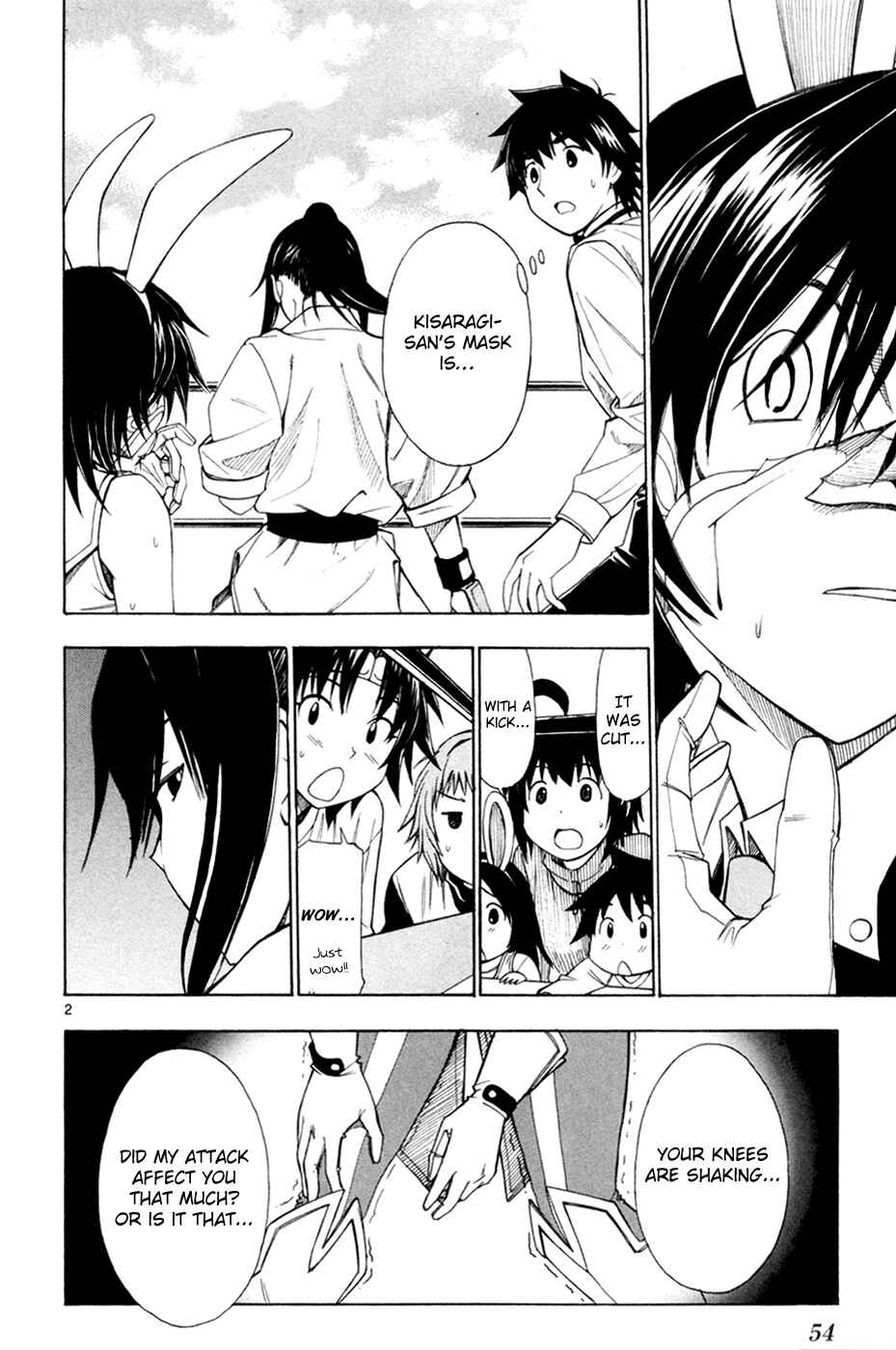 Page 3 Chapter 40 Koko ga Uwasa no El Palacio