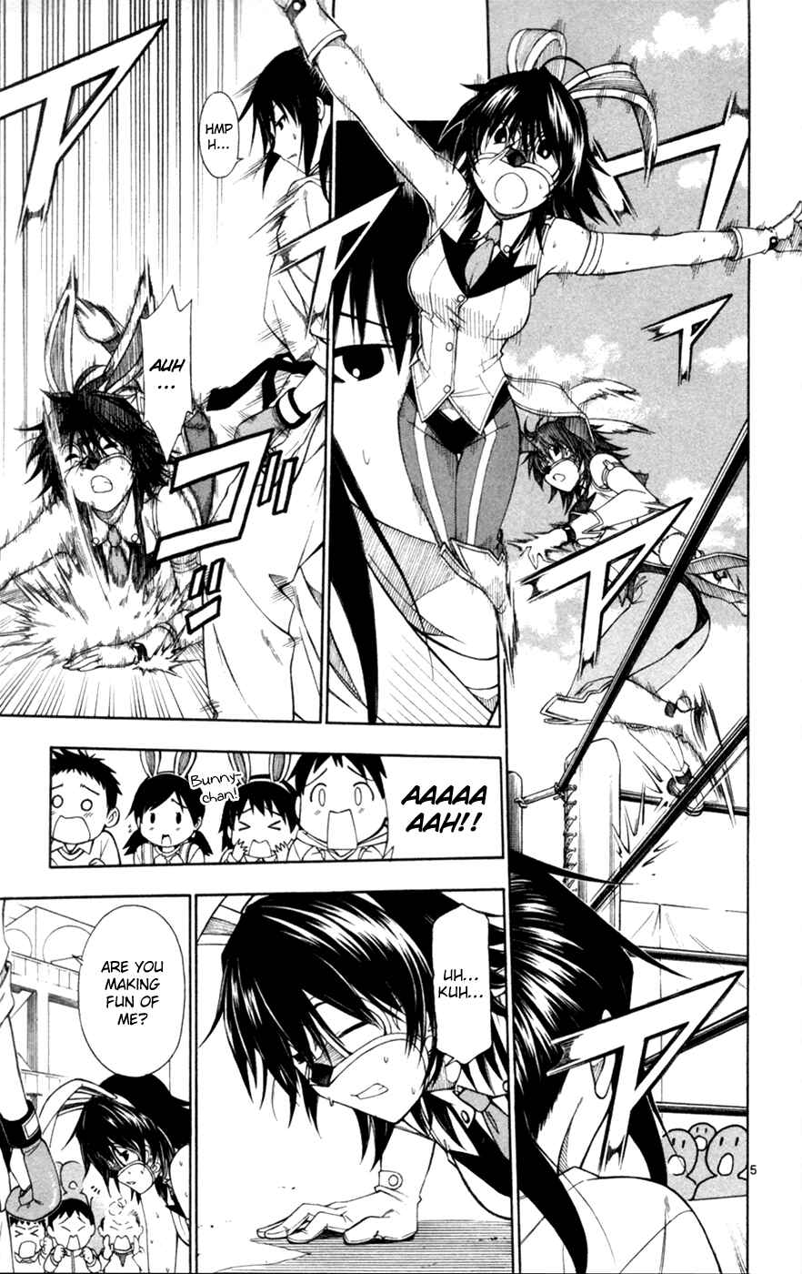 Page 6 Chapter 40 Koko ga Uwasa no El Palacio