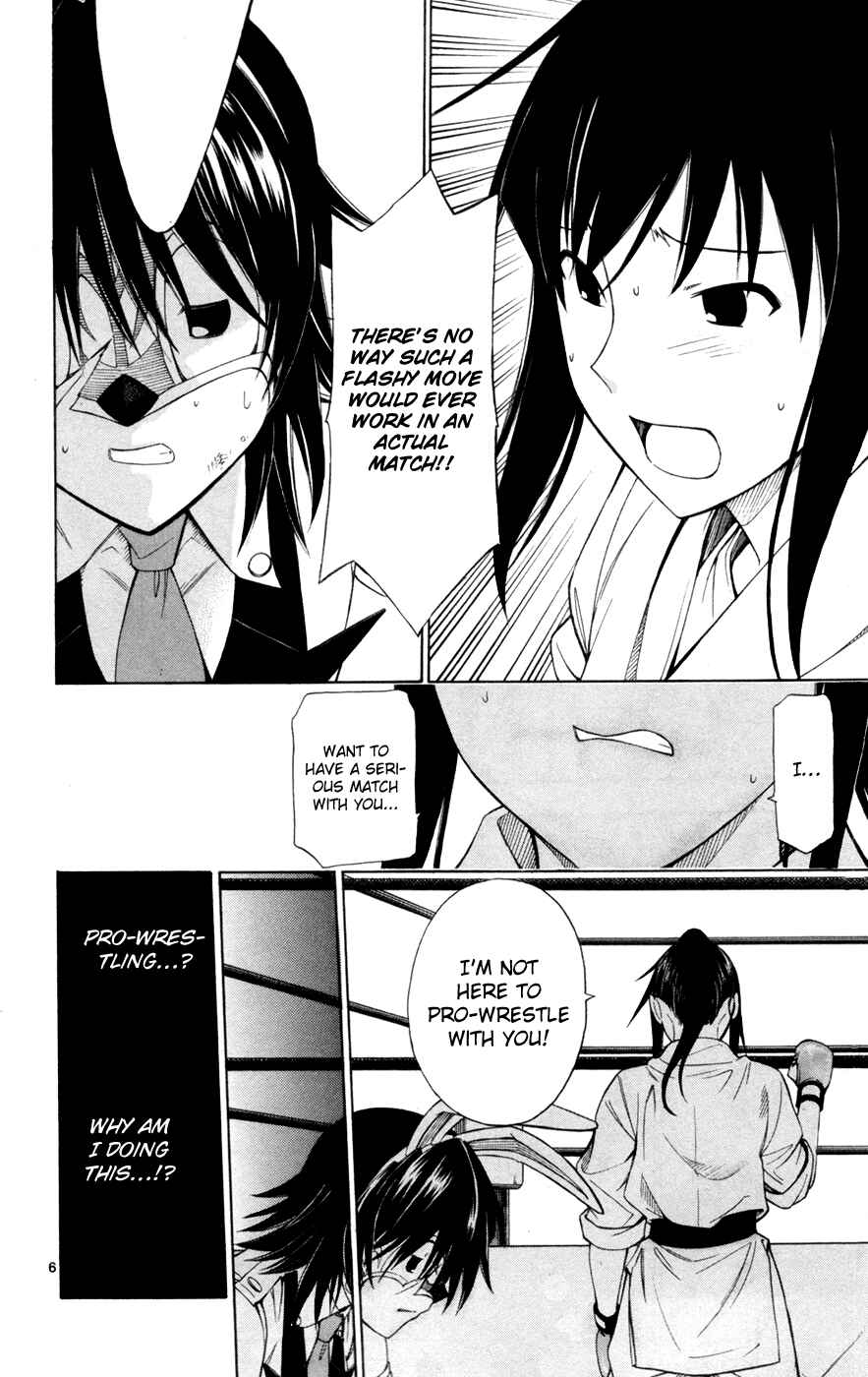 Page 7 Chapter 40 Koko ga Uwasa no El Palacio