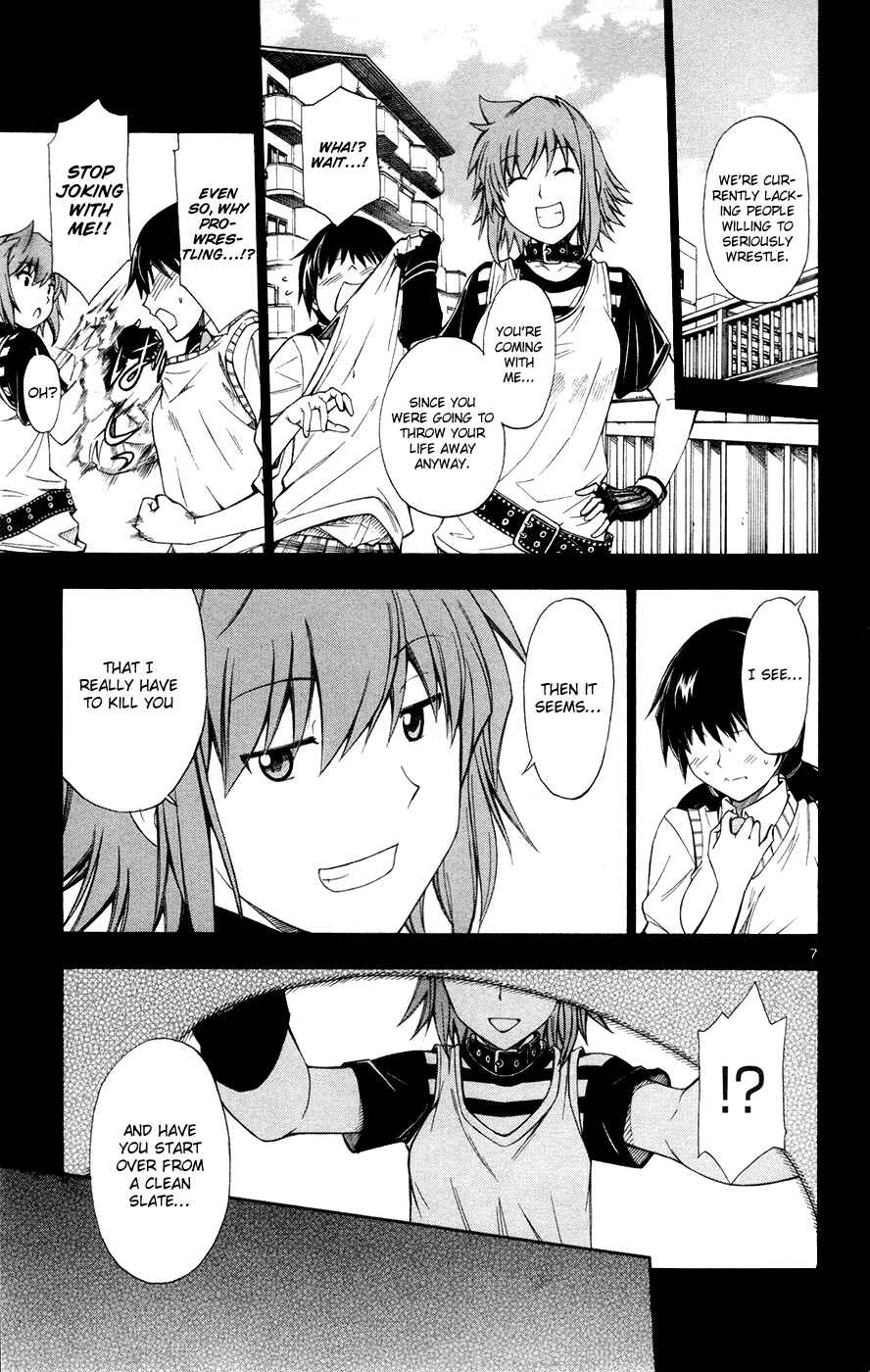 Page 8 Chapter 40 Koko ga Uwasa no El Palacio