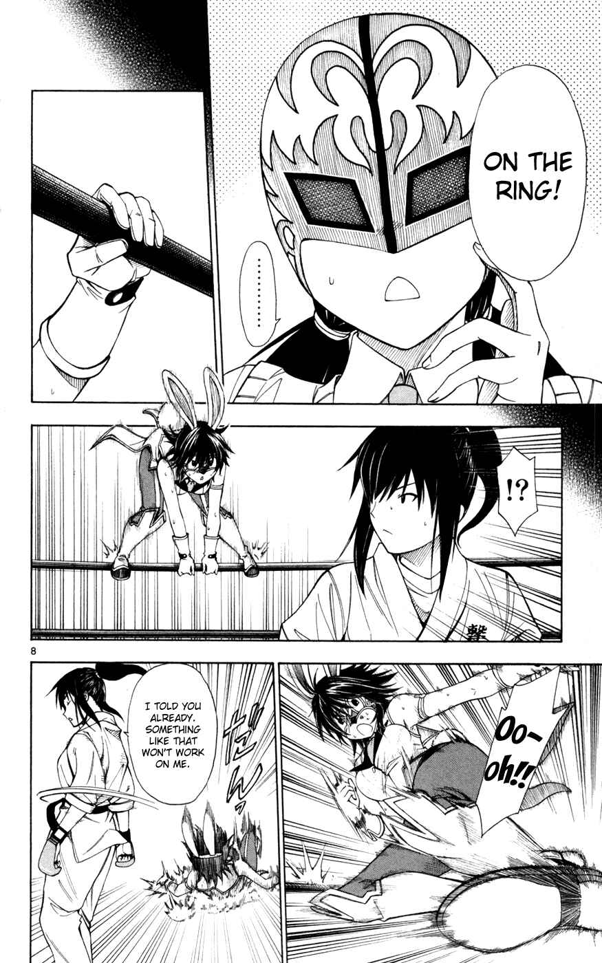 Page 9 Chapter 40 Koko ga Uwasa no El Palacio