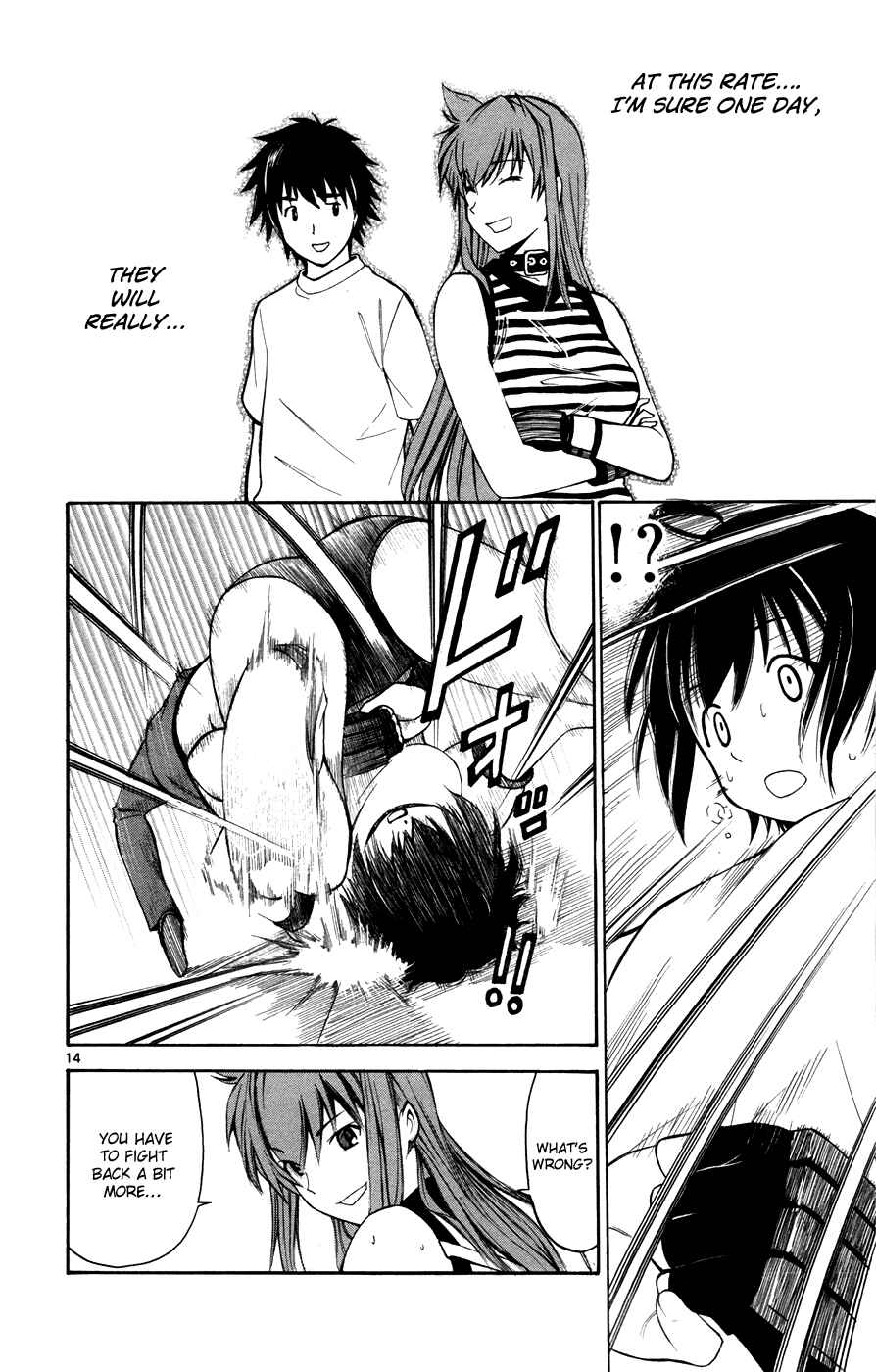 Page 18 Chapter 16 Koko ga Uwasa no El Palacio