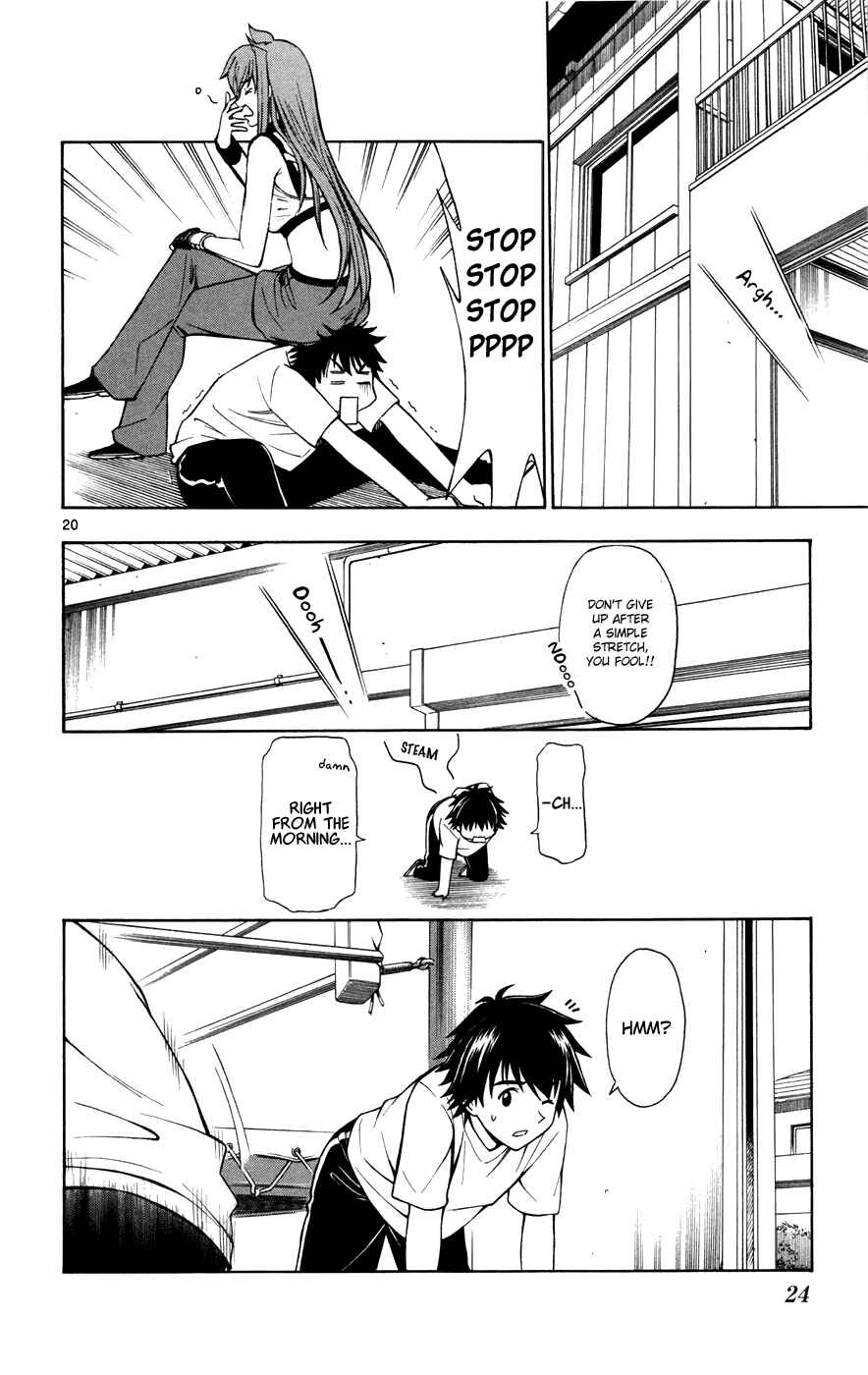 Page 24 Chapter 16 Koko ga Uwasa no El Palacio