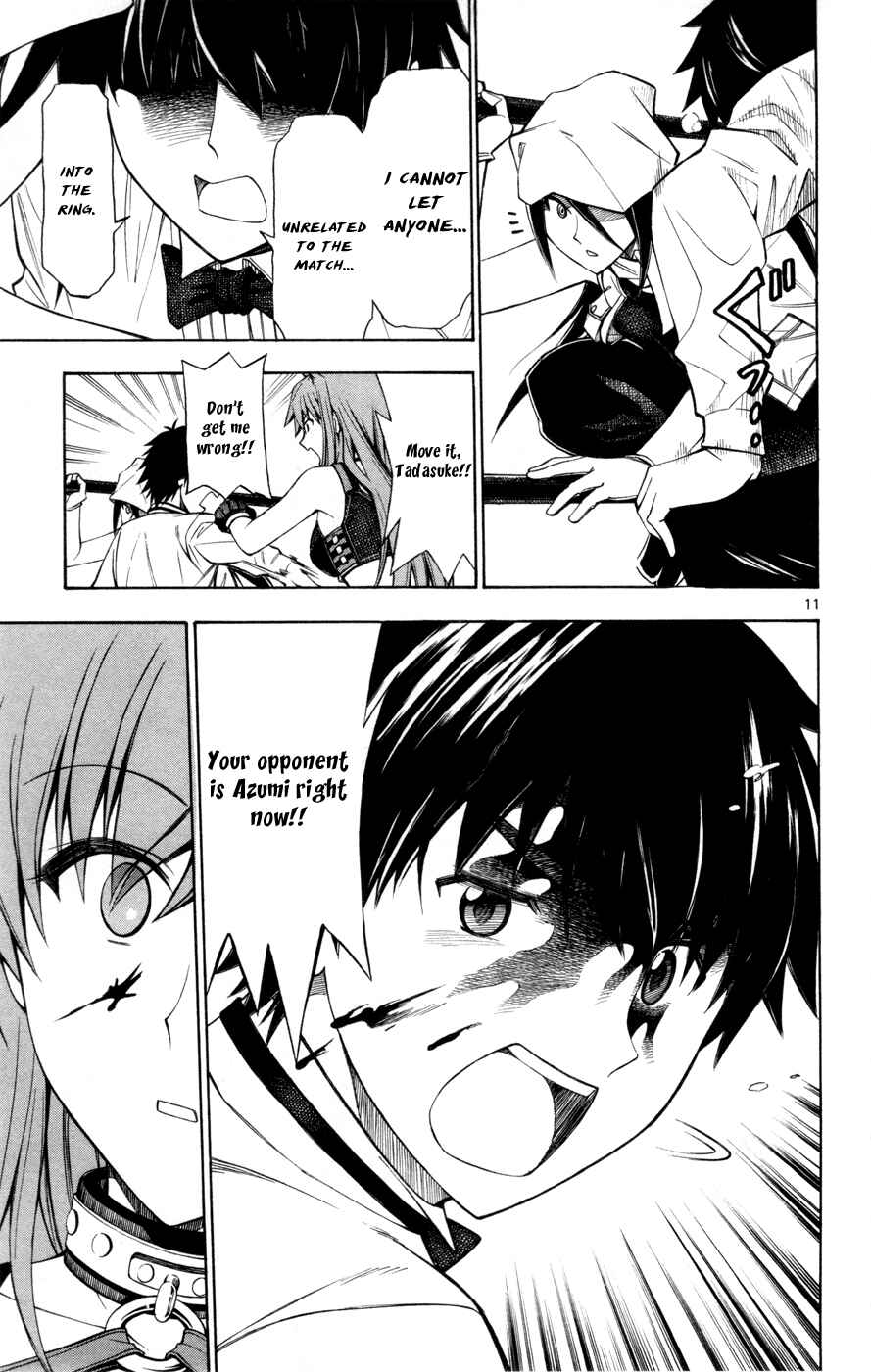 Page 11 Chapter 29 Koko ga Uwasa no El Palacio