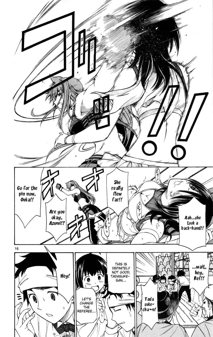 Page 16 Chapter 29 Koko ga Uwasa no El Palacio