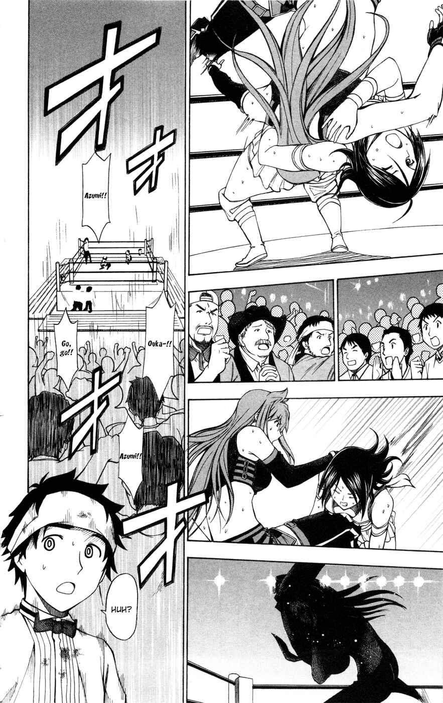 Page 20 Chapter 29 Koko ga Uwasa no El Palacio