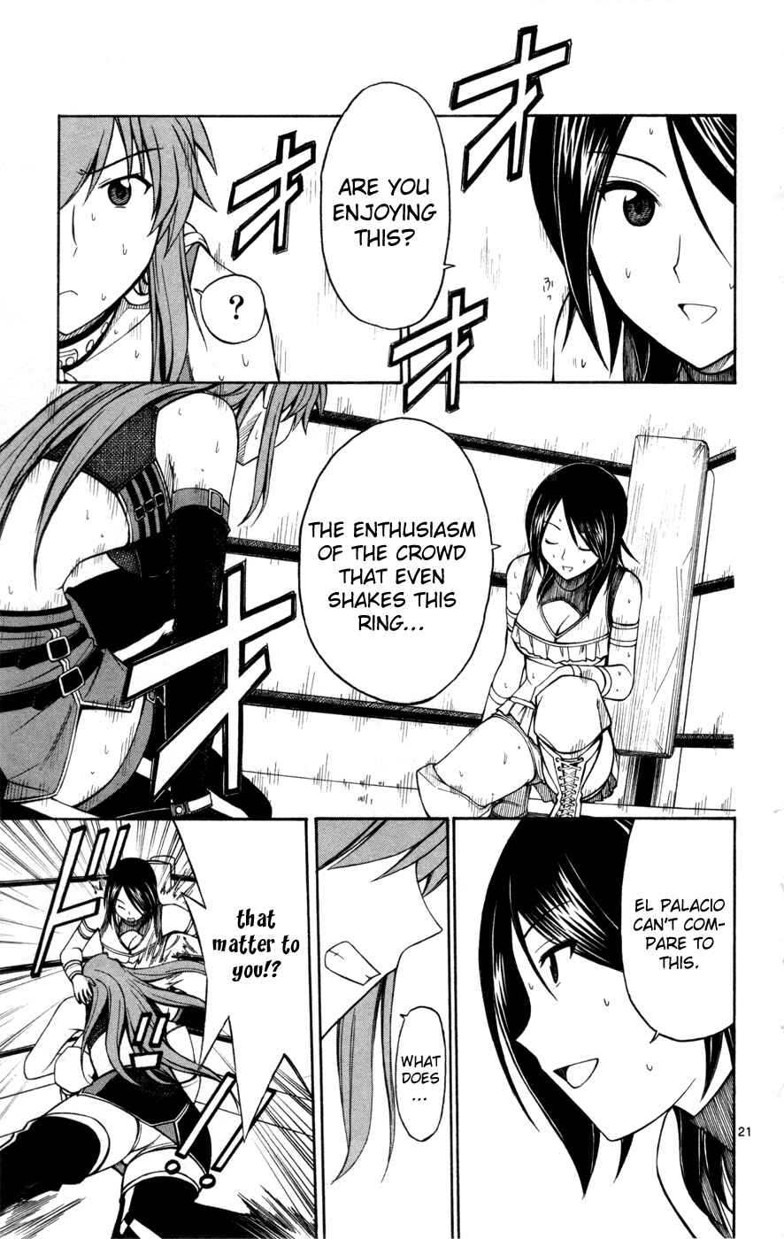 Page 21 Chapter 29 Koko ga Uwasa no El Palacio