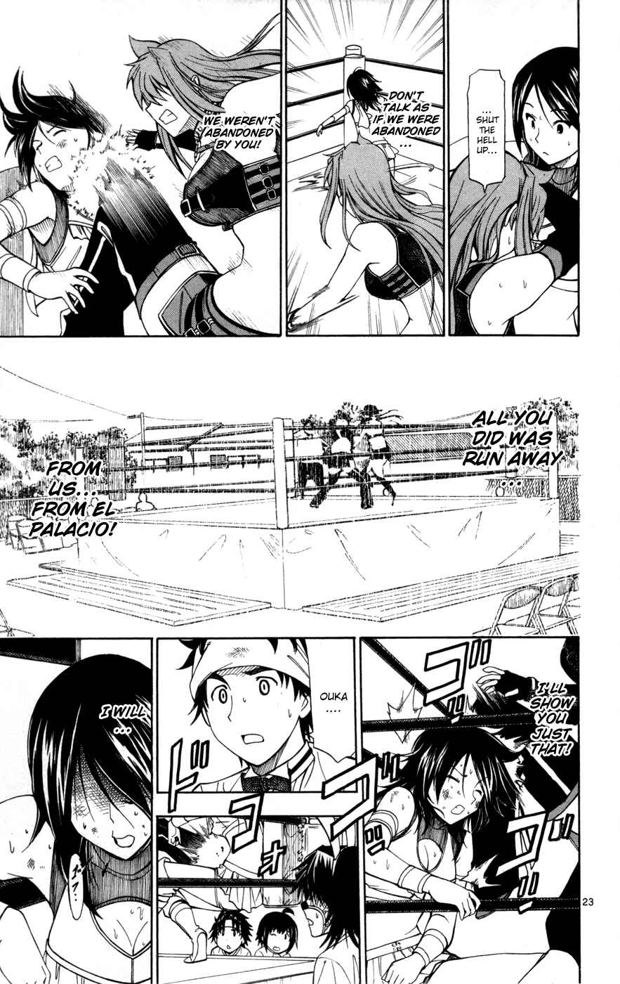 Page 23 Chapter 29 Koko ga Uwasa no El Palacio