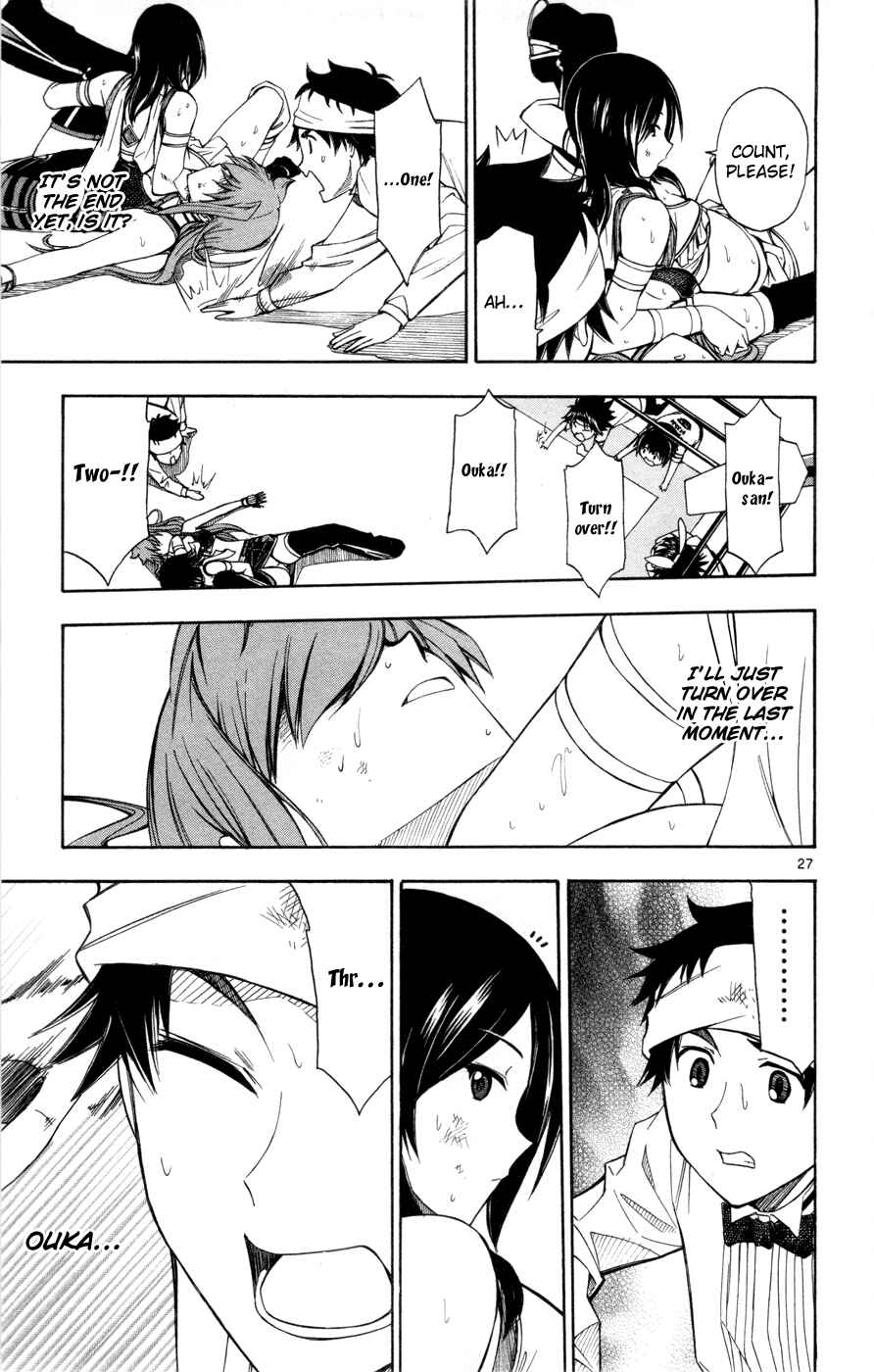 Page 27 Chapter 29 Koko ga Uwasa no El Palacio