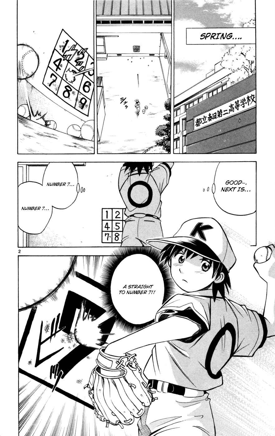 Page 32 Chapter 29 Koko ga Uwasa no El Palacio