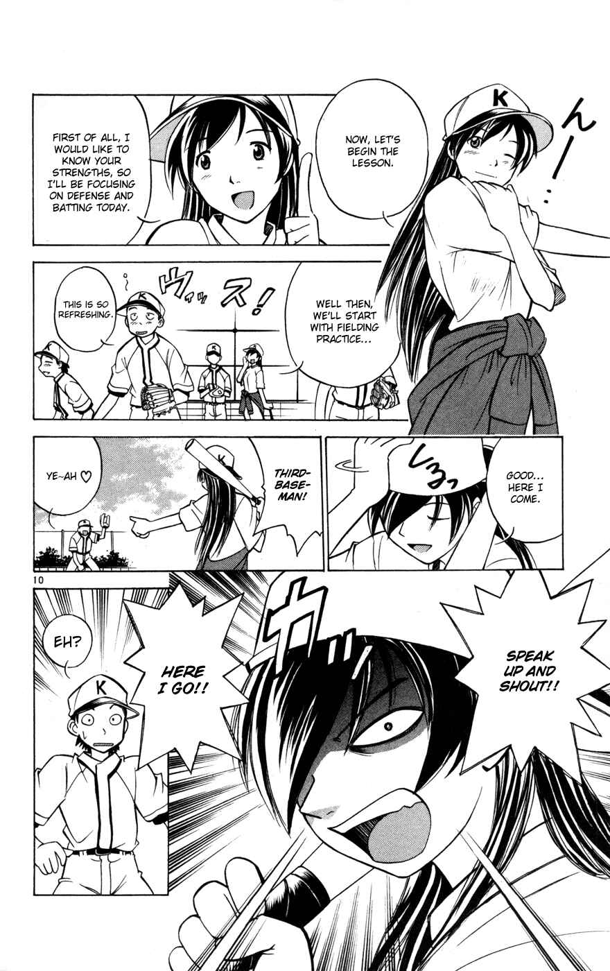 Page 40 Chapter 29 Koko ga Uwasa no El Palacio
