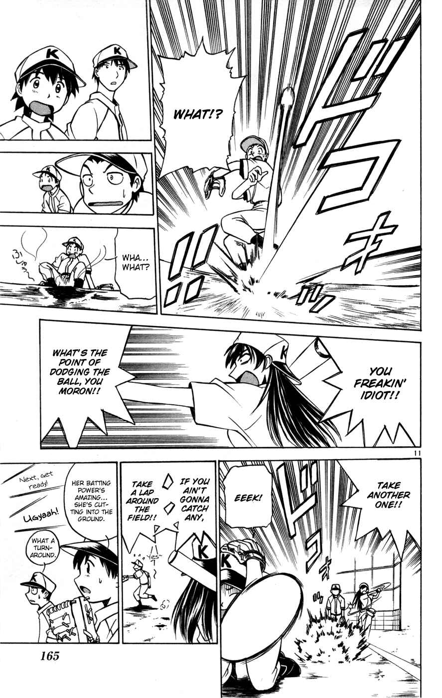 Page 41 Chapter 29 Koko ga Uwasa no El Palacio