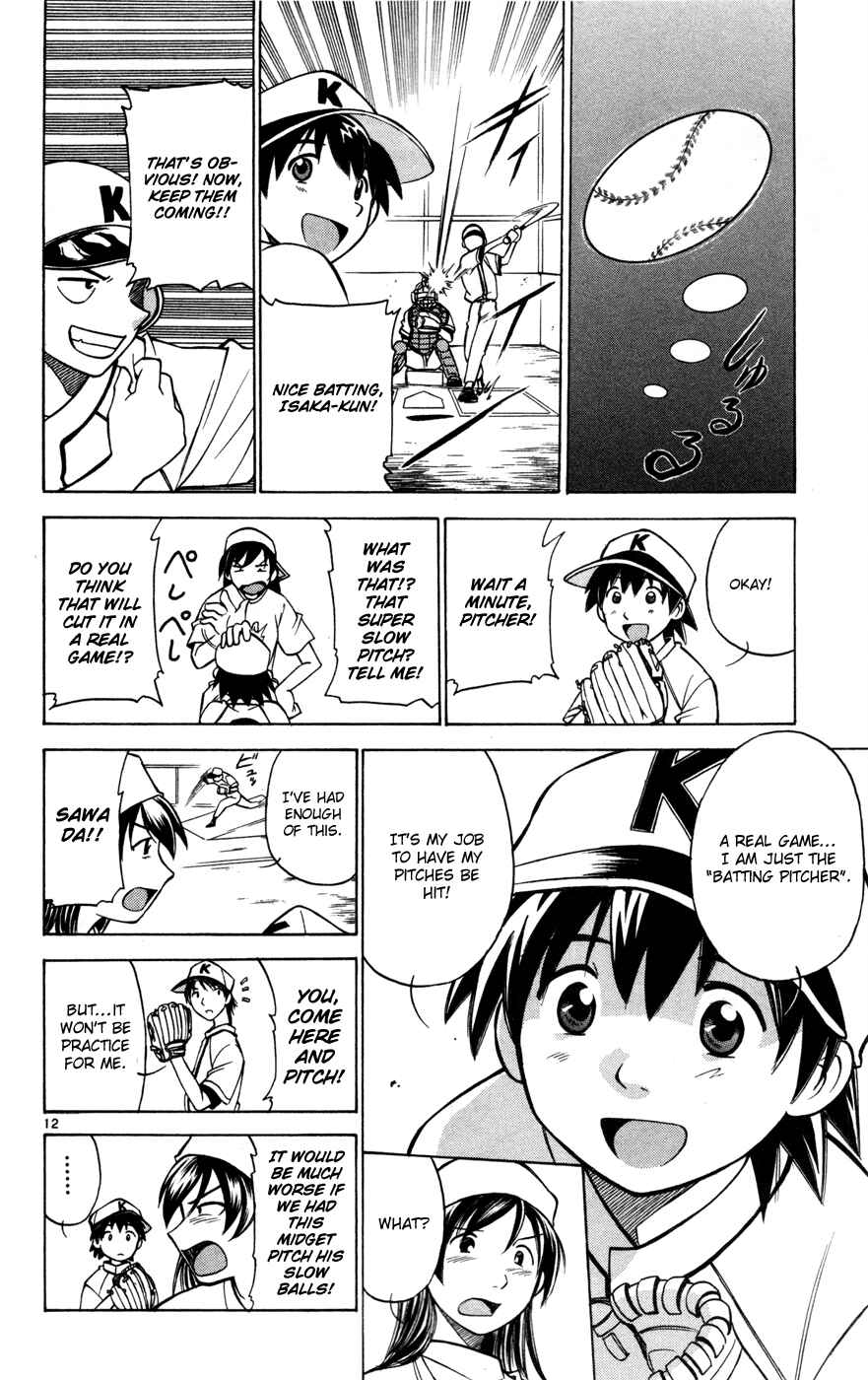 Page 42 Chapter 29 Koko ga Uwasa no El Palacio