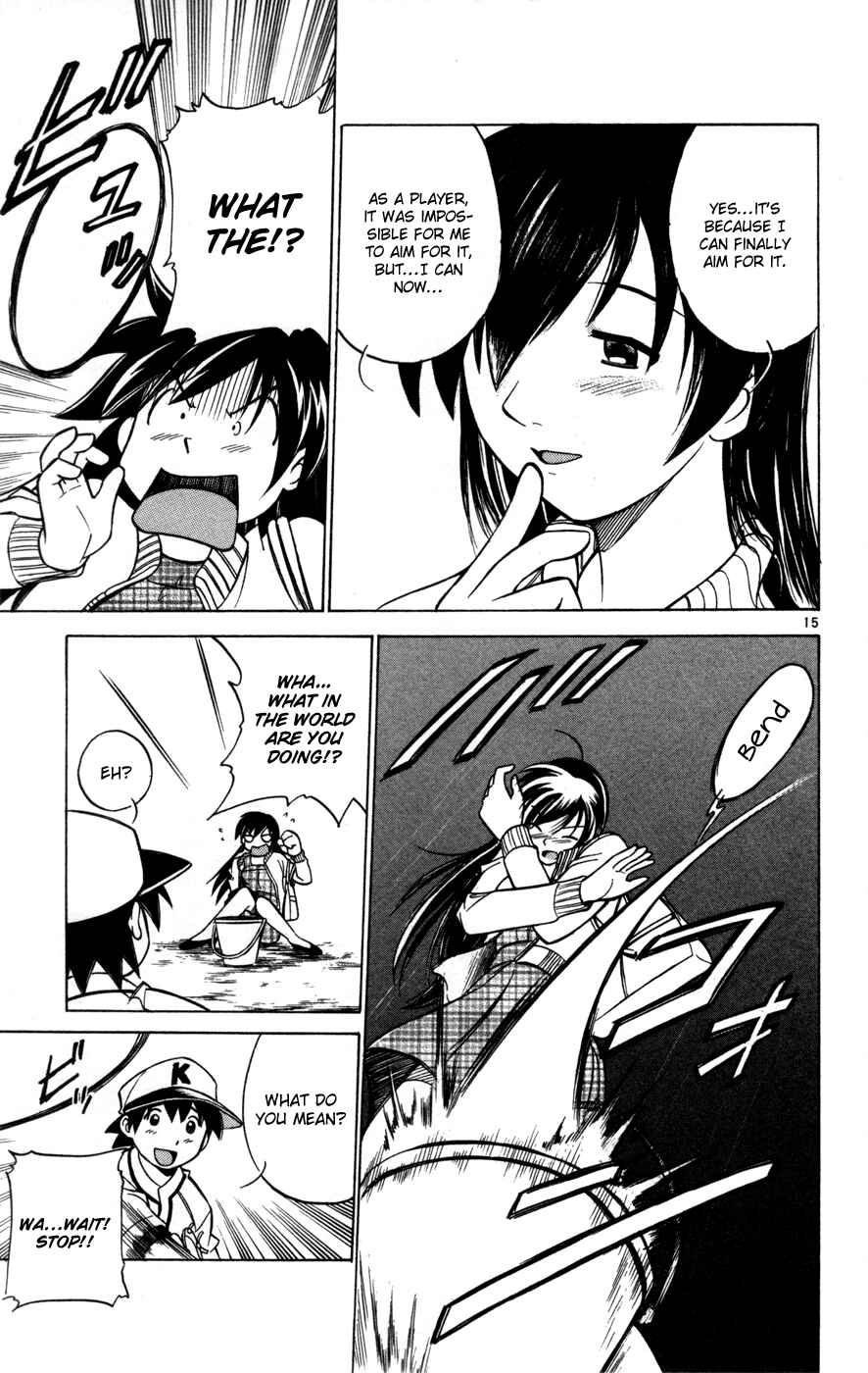 Page 45 Chapter 29 Koko ga Uwasa no El Palacio