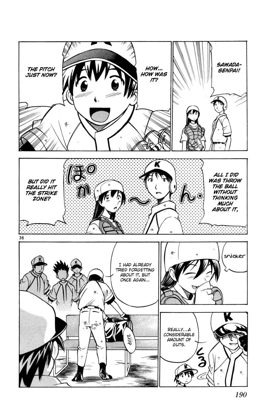 Page 65 Chapter 29 Koko ga Uwasa no El Palacio