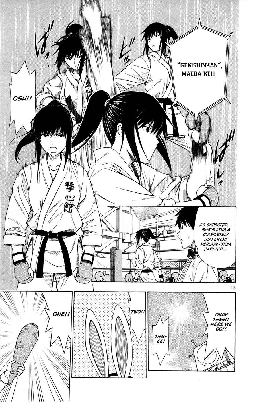 Page 14 Chapter 39 Koko ga Uwasa no El Palacio