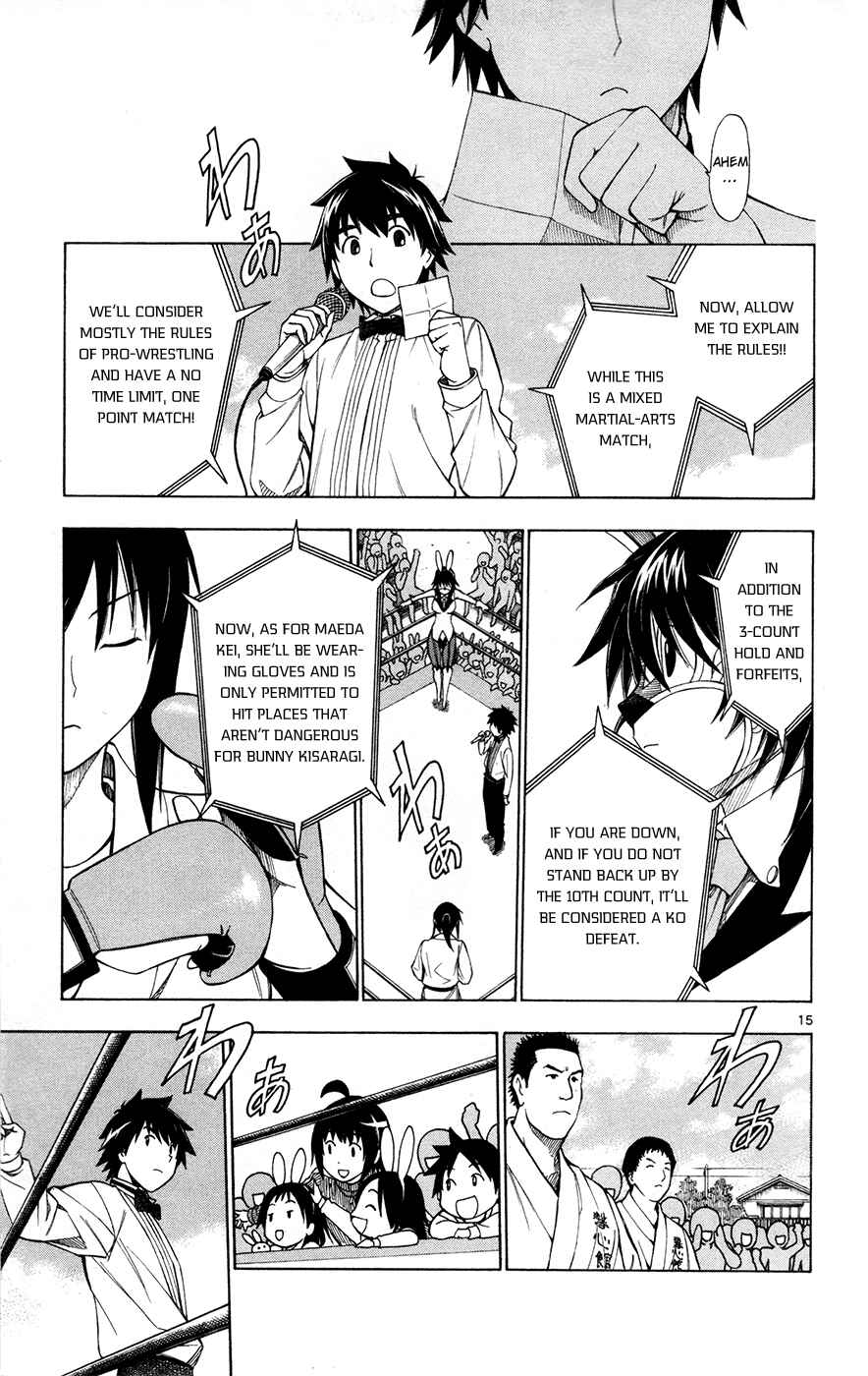 Page 16 Chapter 39 Koko ga Uwasa no El Palacio