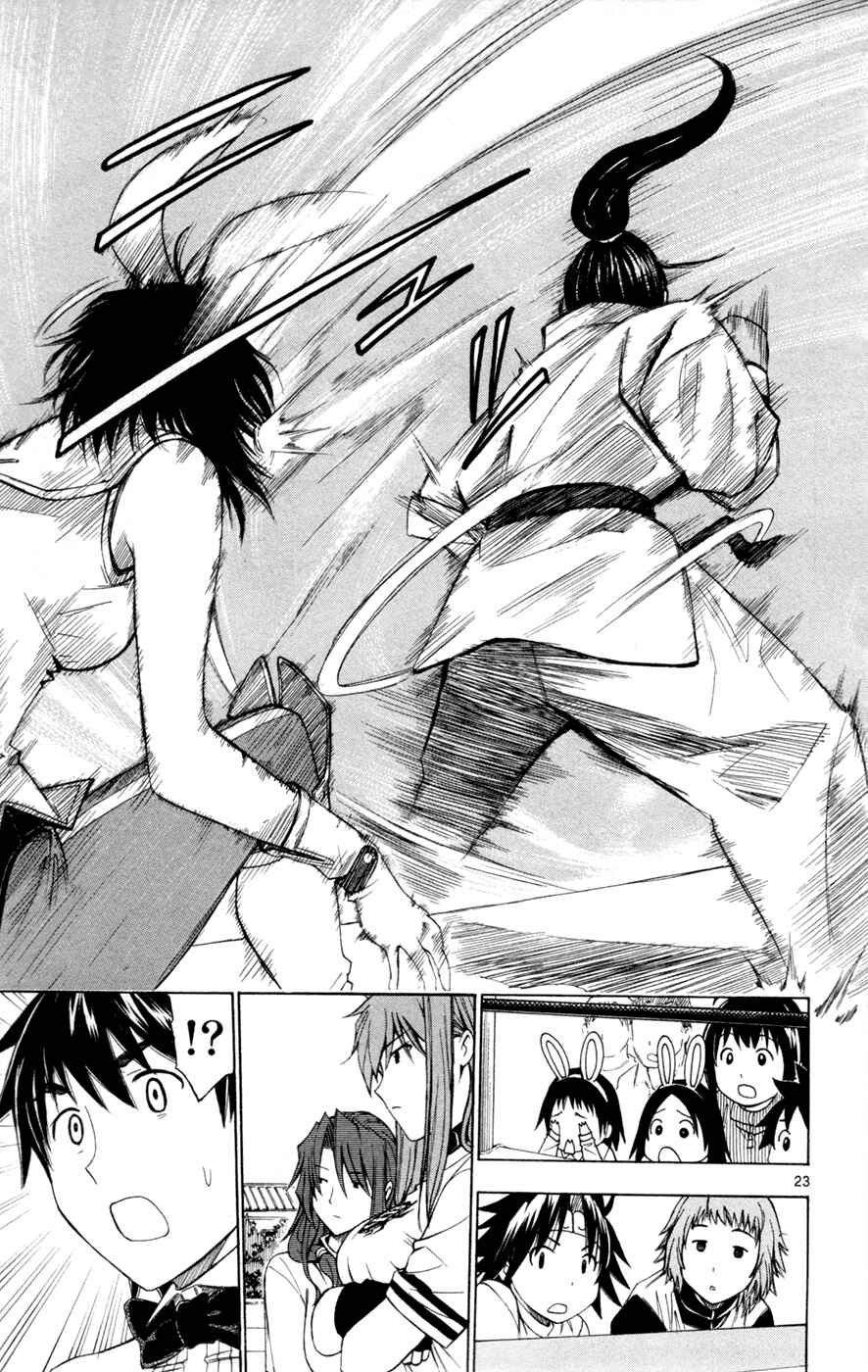 Page 23 Chapter 39 Koko ga Uwasa no El Palacio
