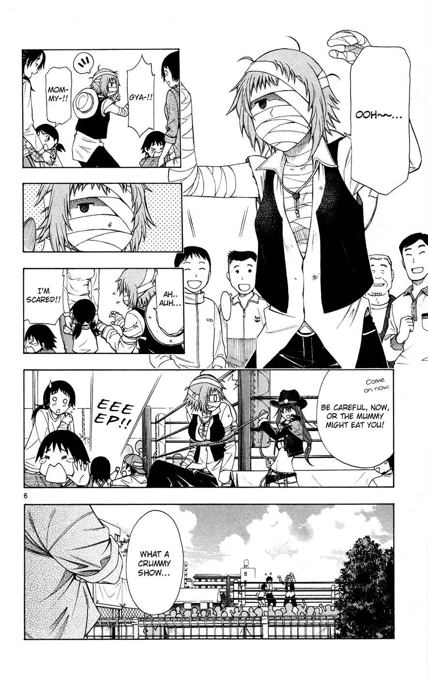 Page 7 Chapter 39 Koko ga Uwasa no El Palacio