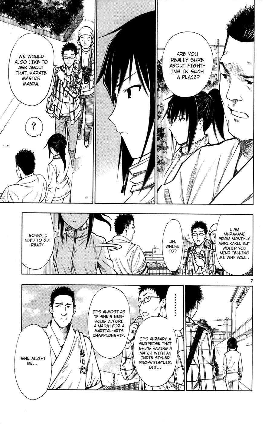 Page 8 Chapter 39 Koko ga Uwasa no El Palacio