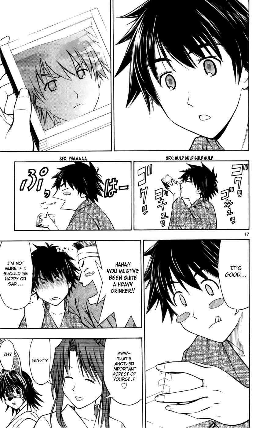 Page 17 Chapter 15 Koko ga Uwasa no El Palacio