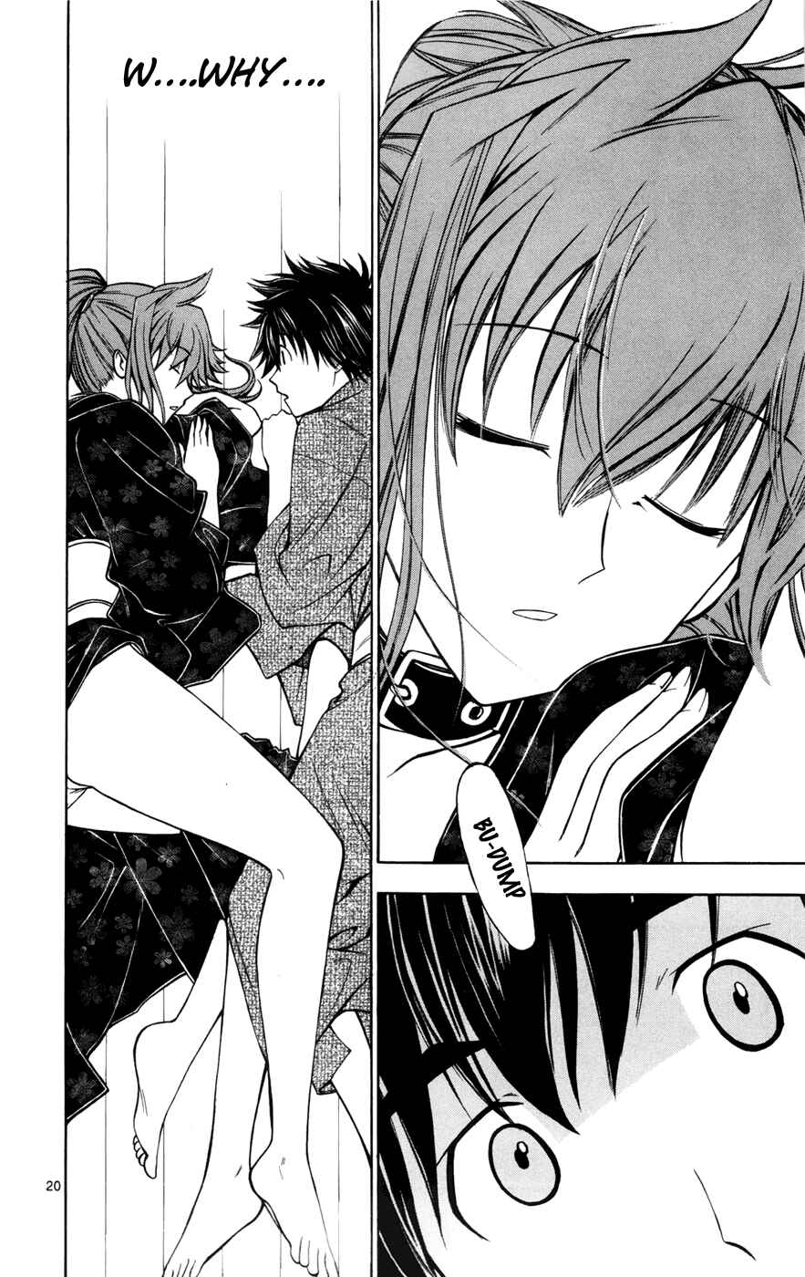 Page 20 Chapter 15 Koko ga Uwasa no El Palacio