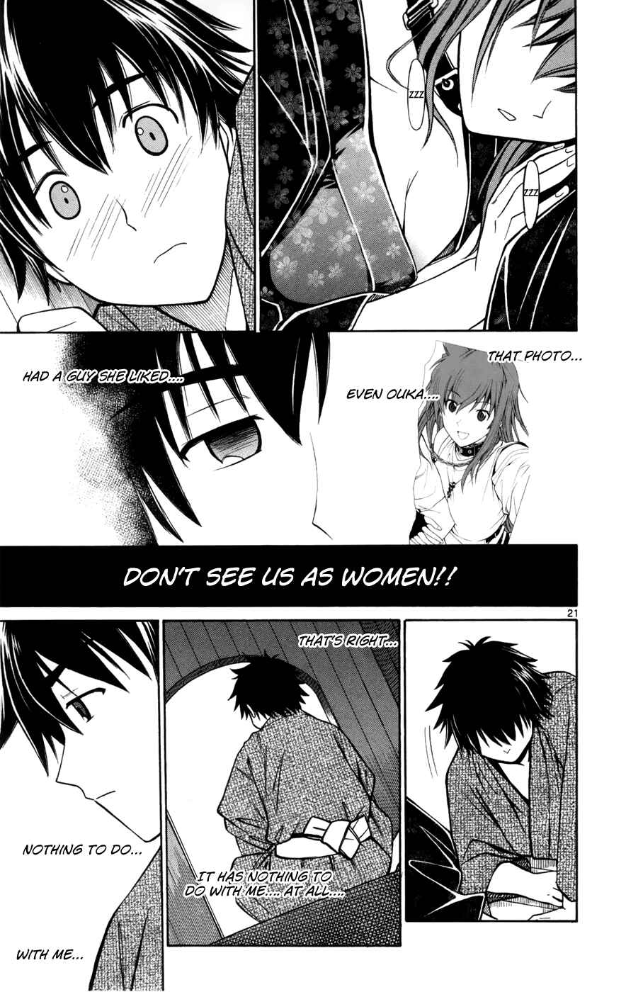 Page 21 Chapter 15 Koko ga Uwasa no El Palacio