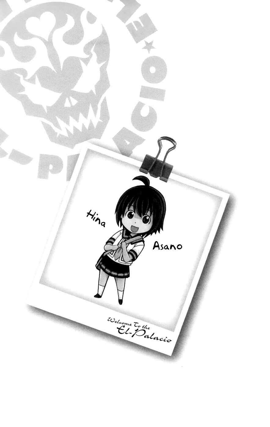 Page 25 Chapter 15 Koko ga Uwasa no El Palacio