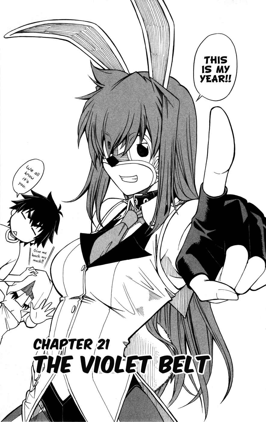 Page 1 Chapter 21 Koko ga Uwasa no El Palacio