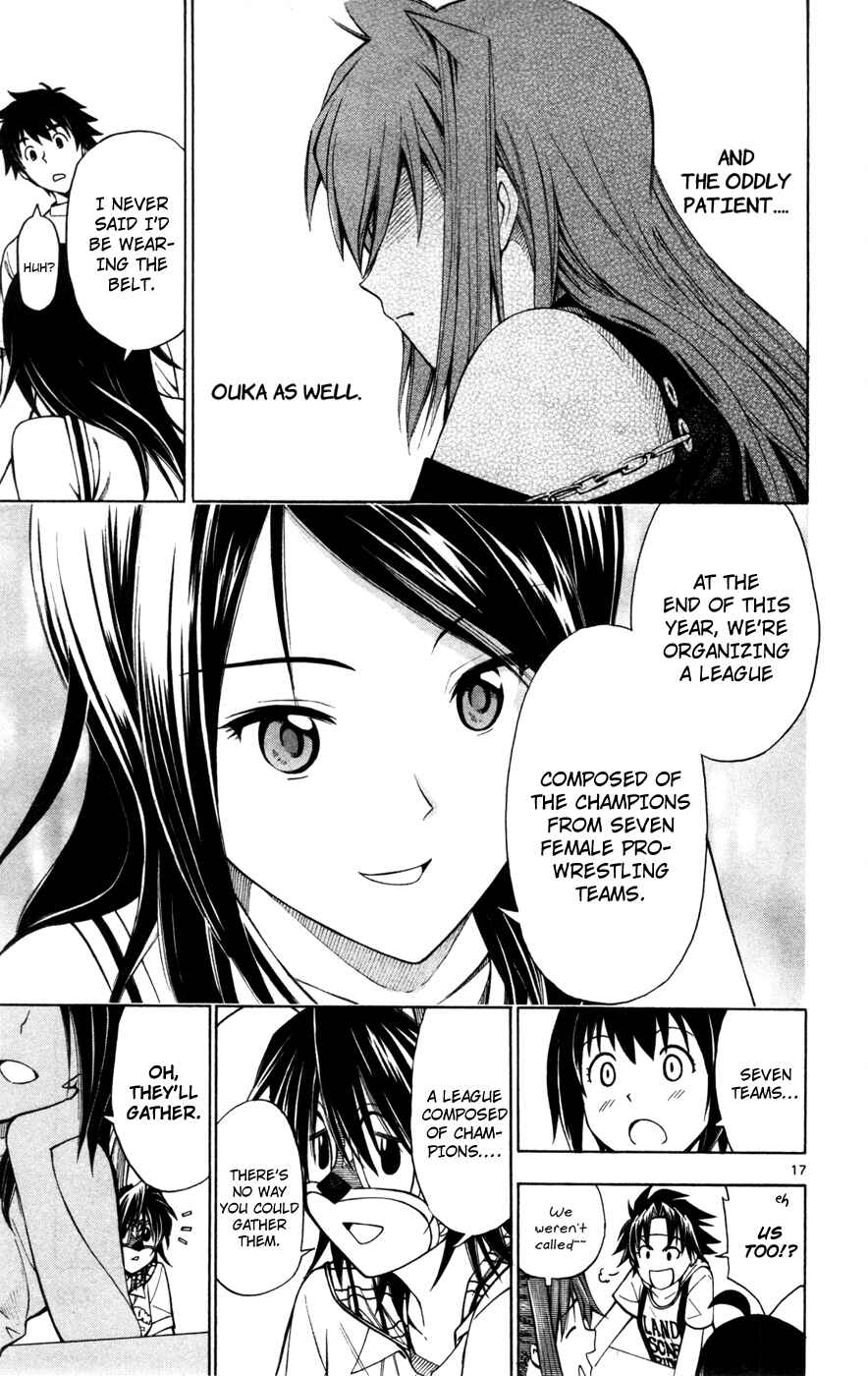 Page 17 Chapter 21 Koko ga Uwasa no El Palacio