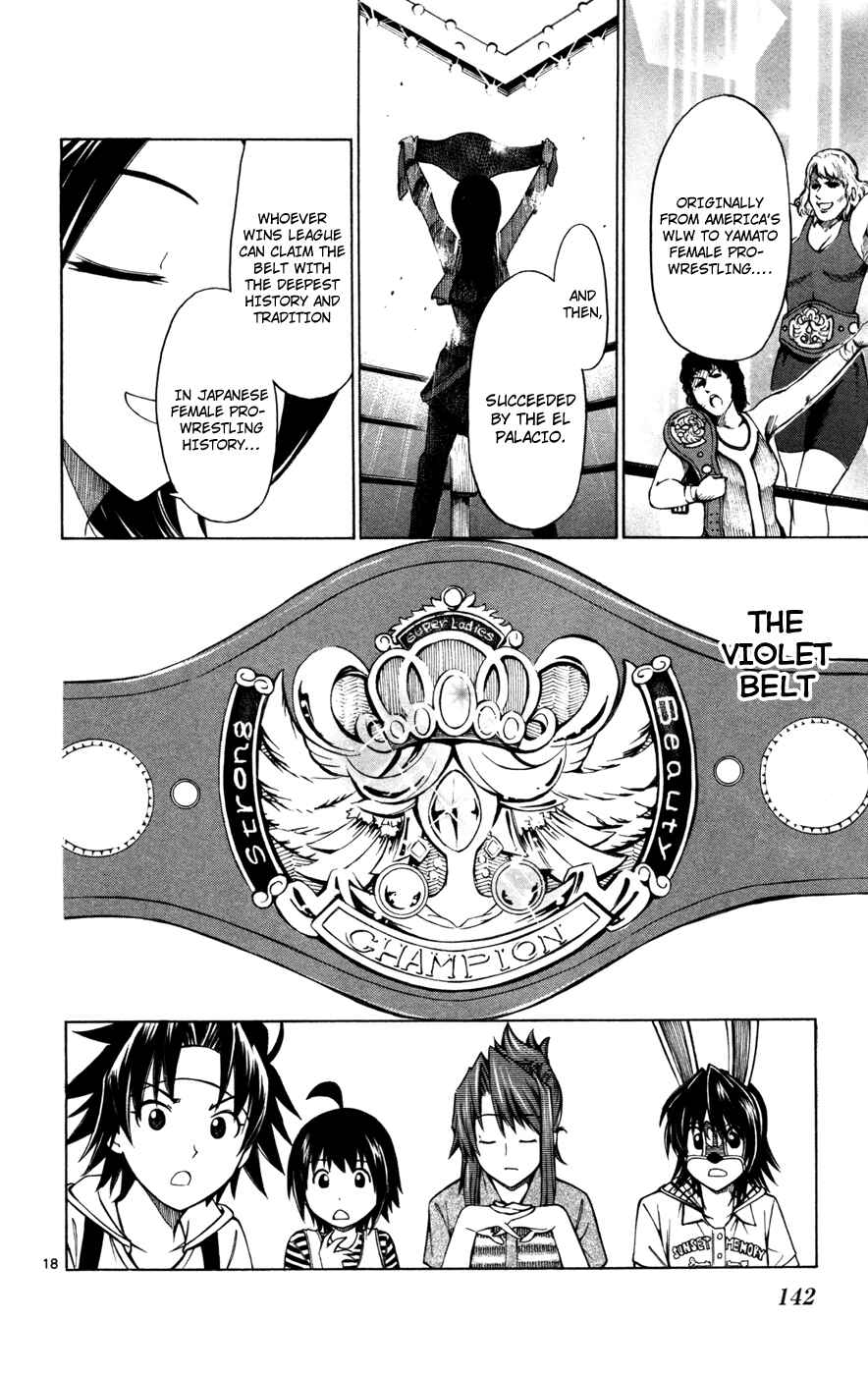 Page 18 Chapter 21 Koko ga Uwasa no El Palacio