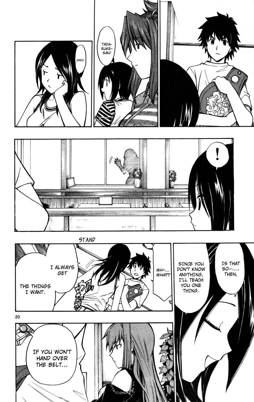 Page 20 Chapter 21 Koko ga Uwasa no El Palacio