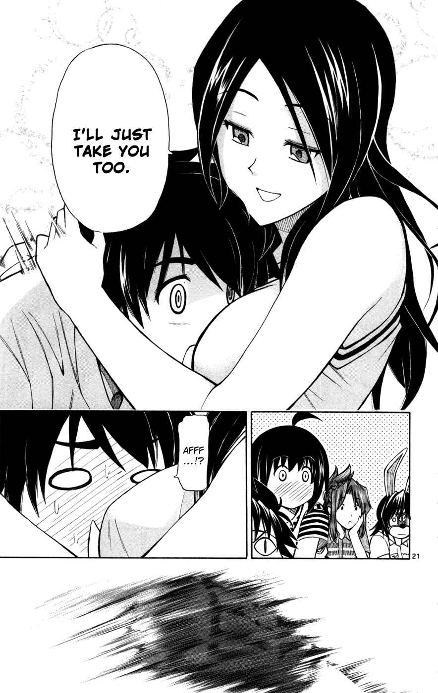 Page 21 Chapter 21 Koko ga Uwasa no El Palacio