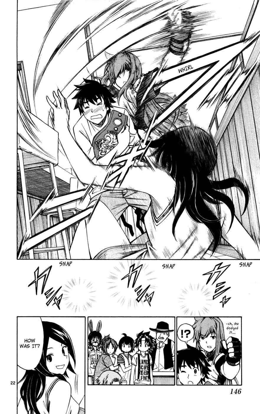Page 22 Chapter 21 Koko ga Uwasa no El Palacio
