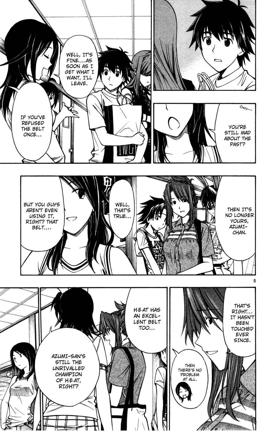 Page 5 Chapter 21 Koko ga Uwasa no El Palacio