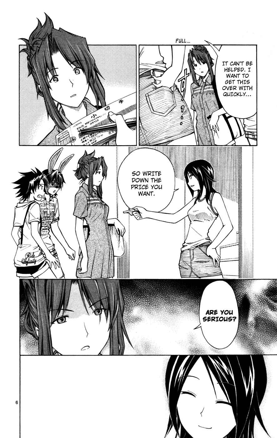 Page 6 Chapter 21 Koko ga Uwasa no El Palacio