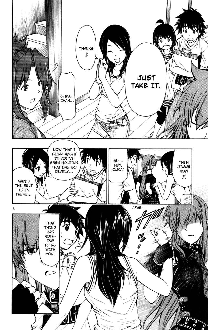 Page 8 Chapter 21 Koko ga Uwasa no El Palacio