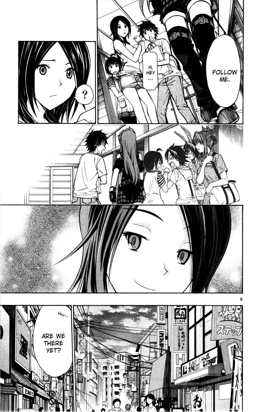 Page 9 Chapter 21 Koko ga Uwasa no El Palacio