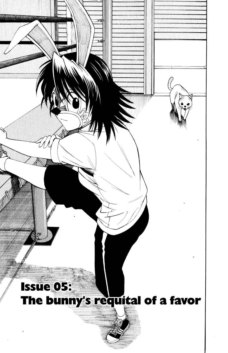Page 2 Chapter 5 Koko ga Uwasa no El Palacio