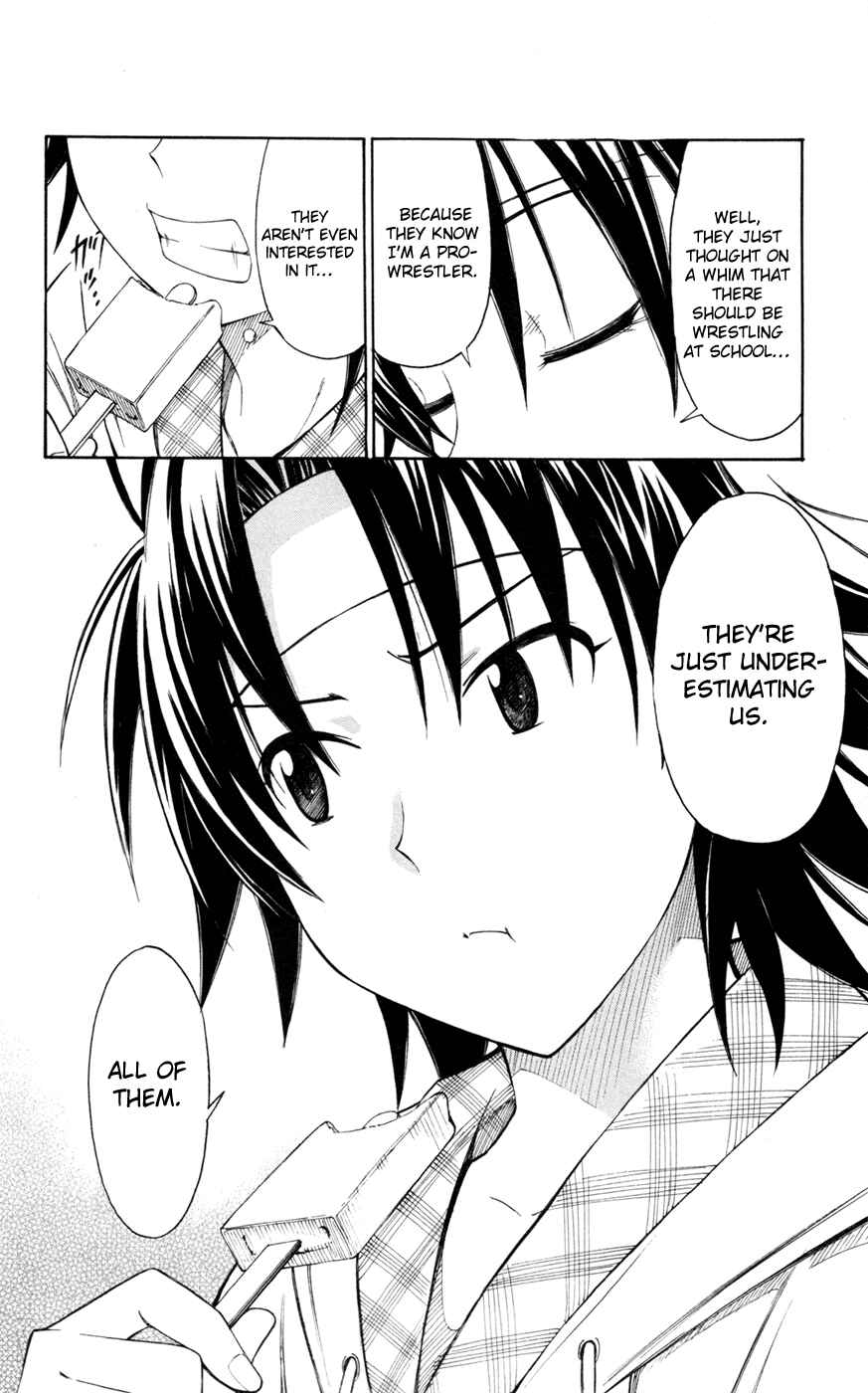 Page 10 Chapter 33 Koko ga Uwasa no El Palacio