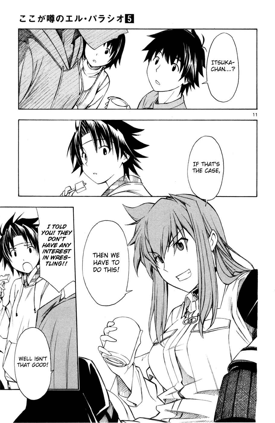 Page 11 Chapter 33 Koko ga Uwasa no El Palacio